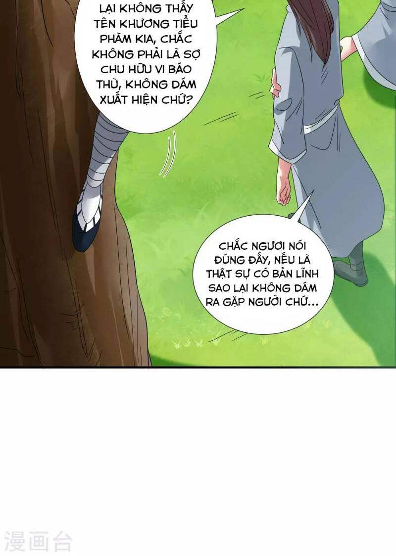 page_11.jpg