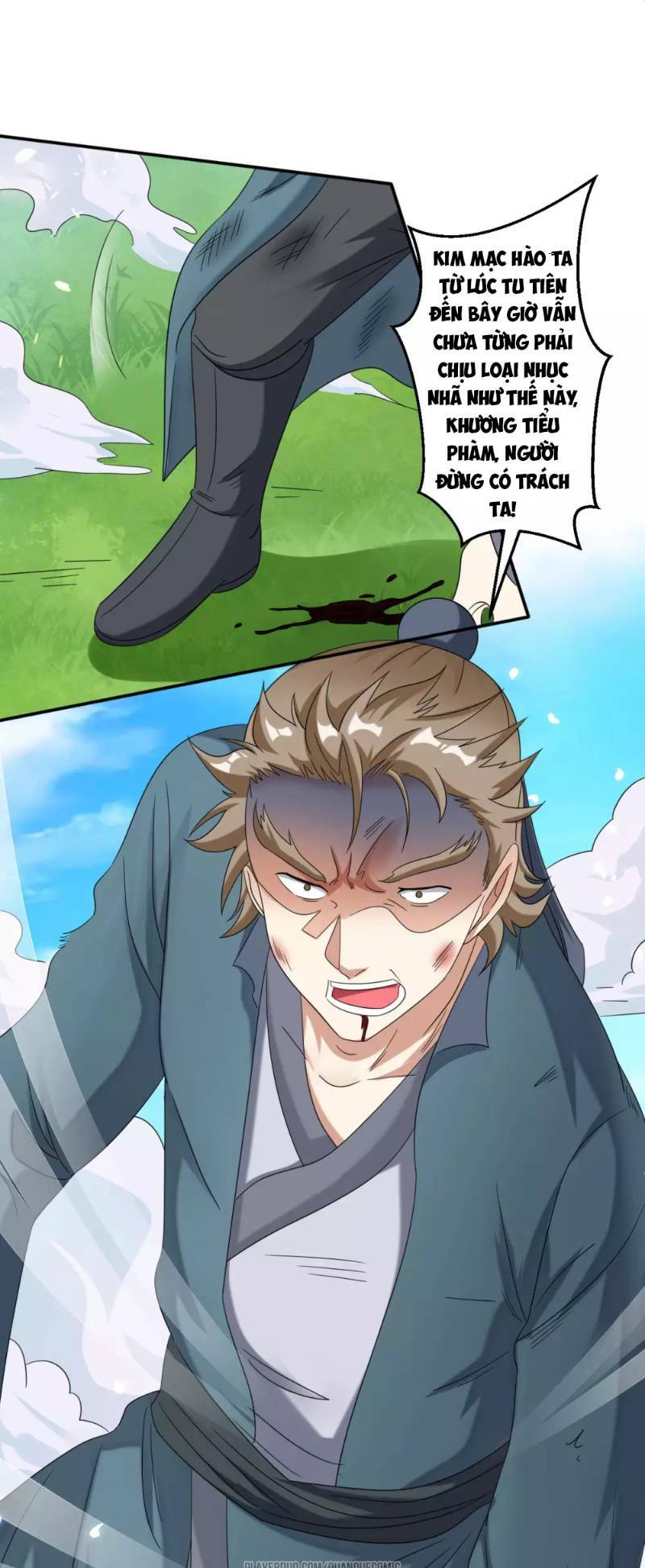 page_32.jpg