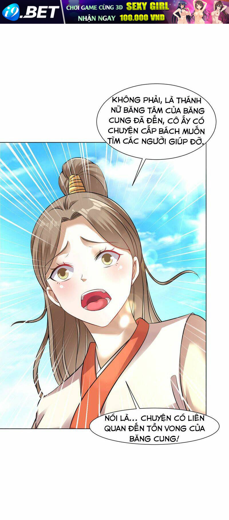 page_17.jpg
