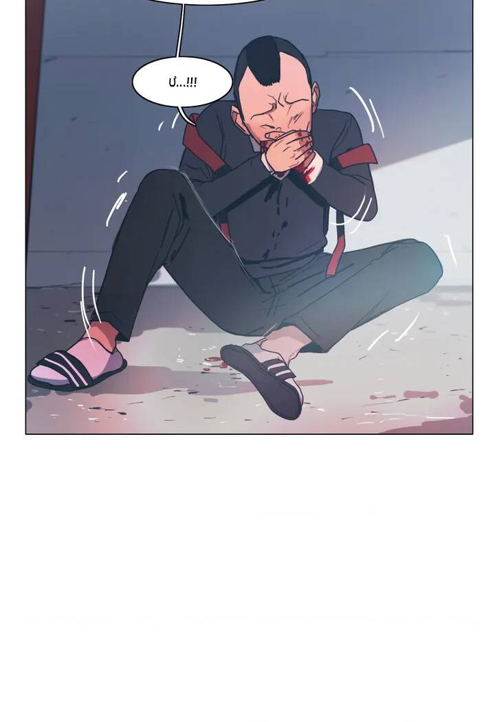 page_26.jpg