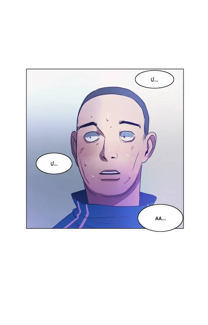 page_42.jpg