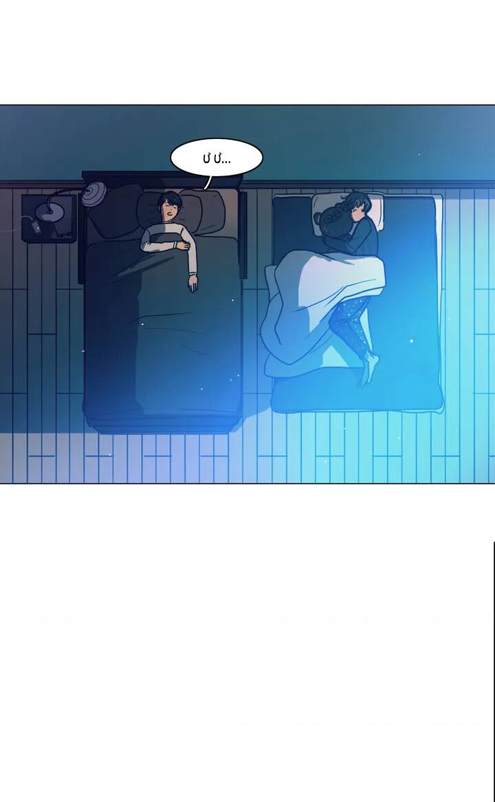 page_51.jpg