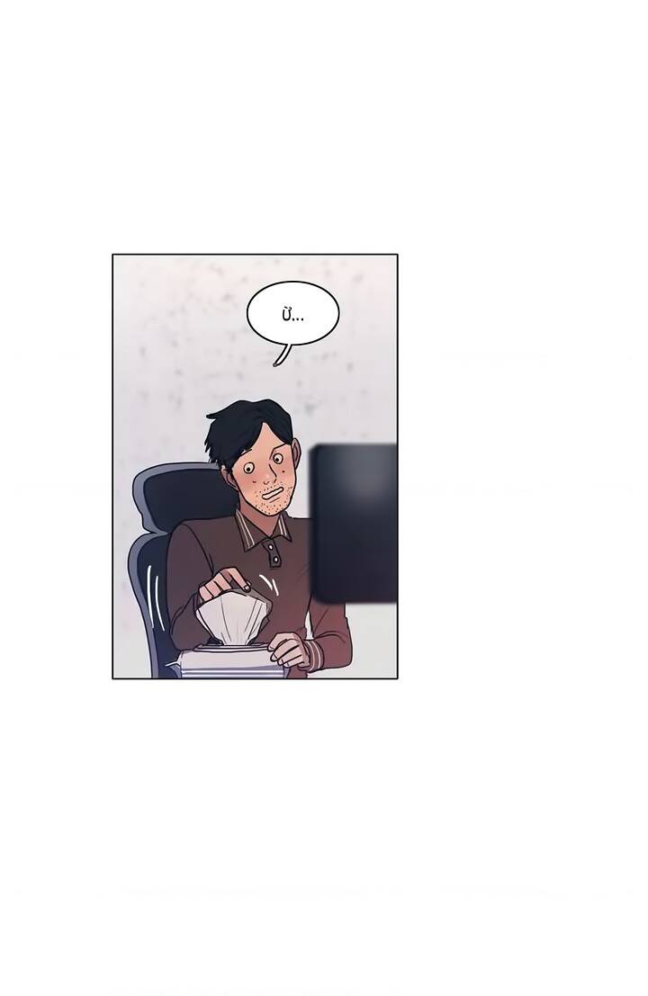 page_75.jpg