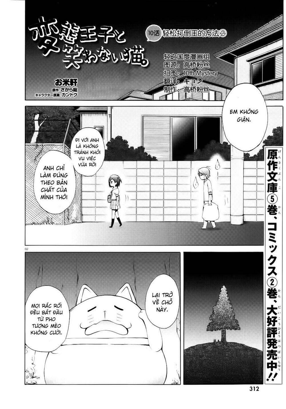 page_2.jpg
