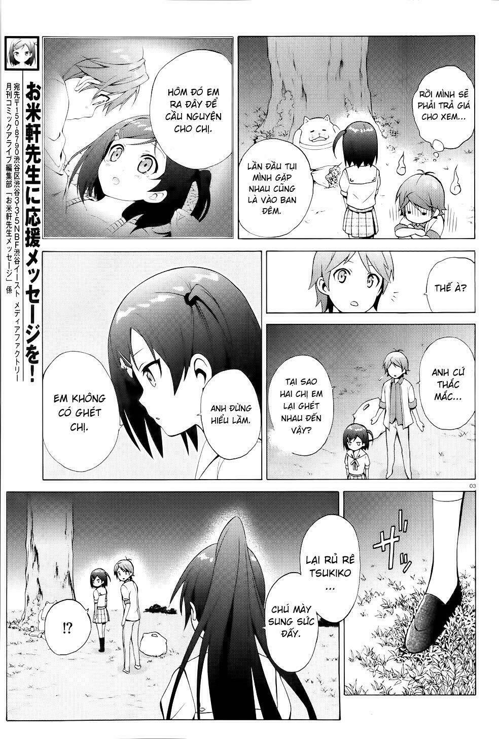 page_3.jpg