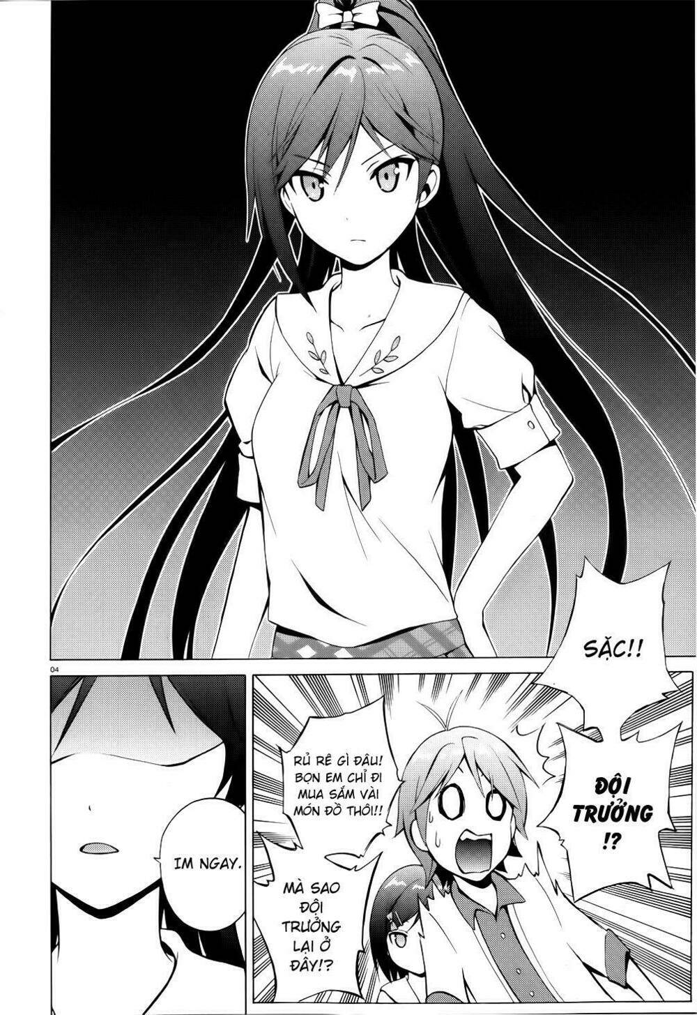 page_4.jpg