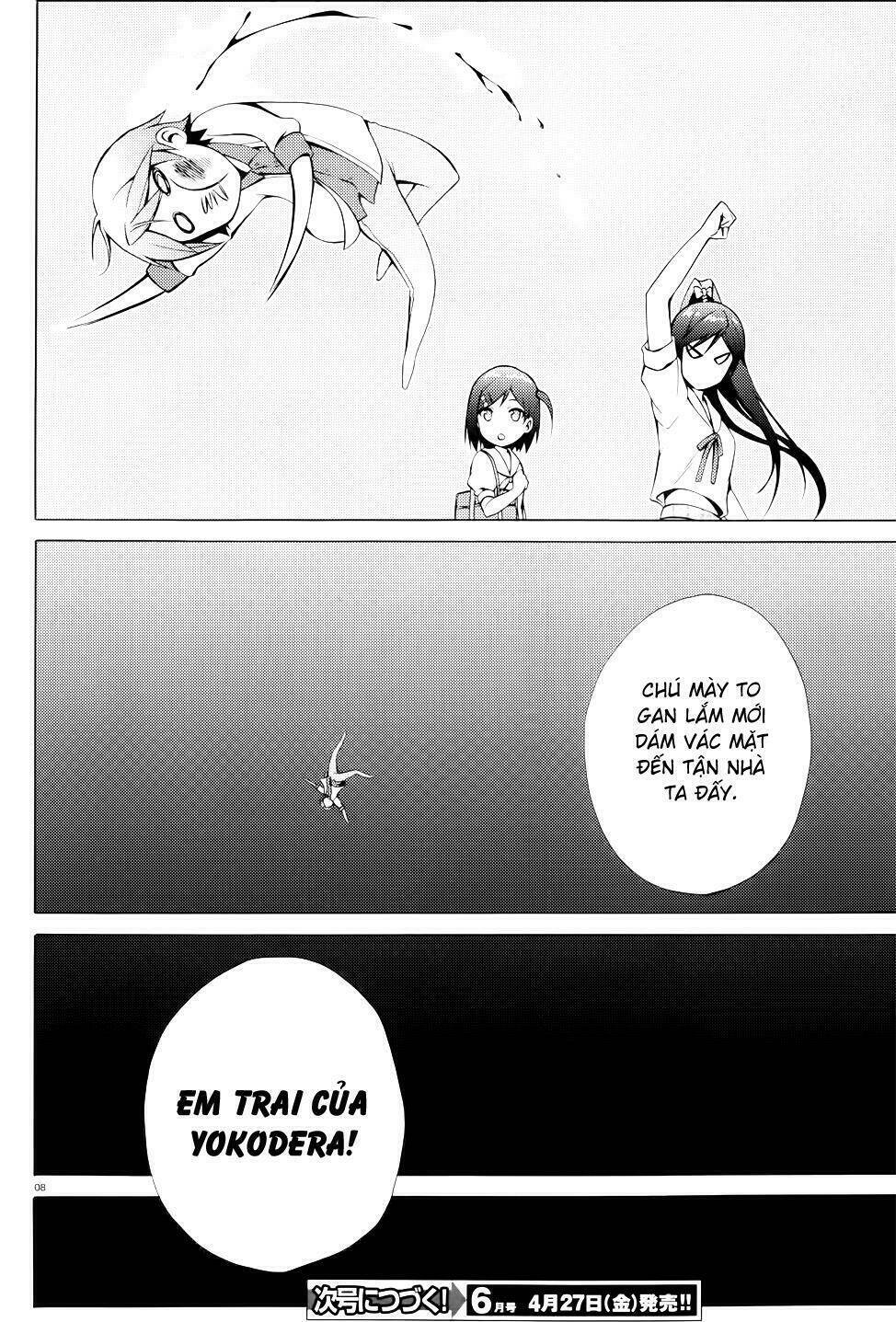 page_7.jpg