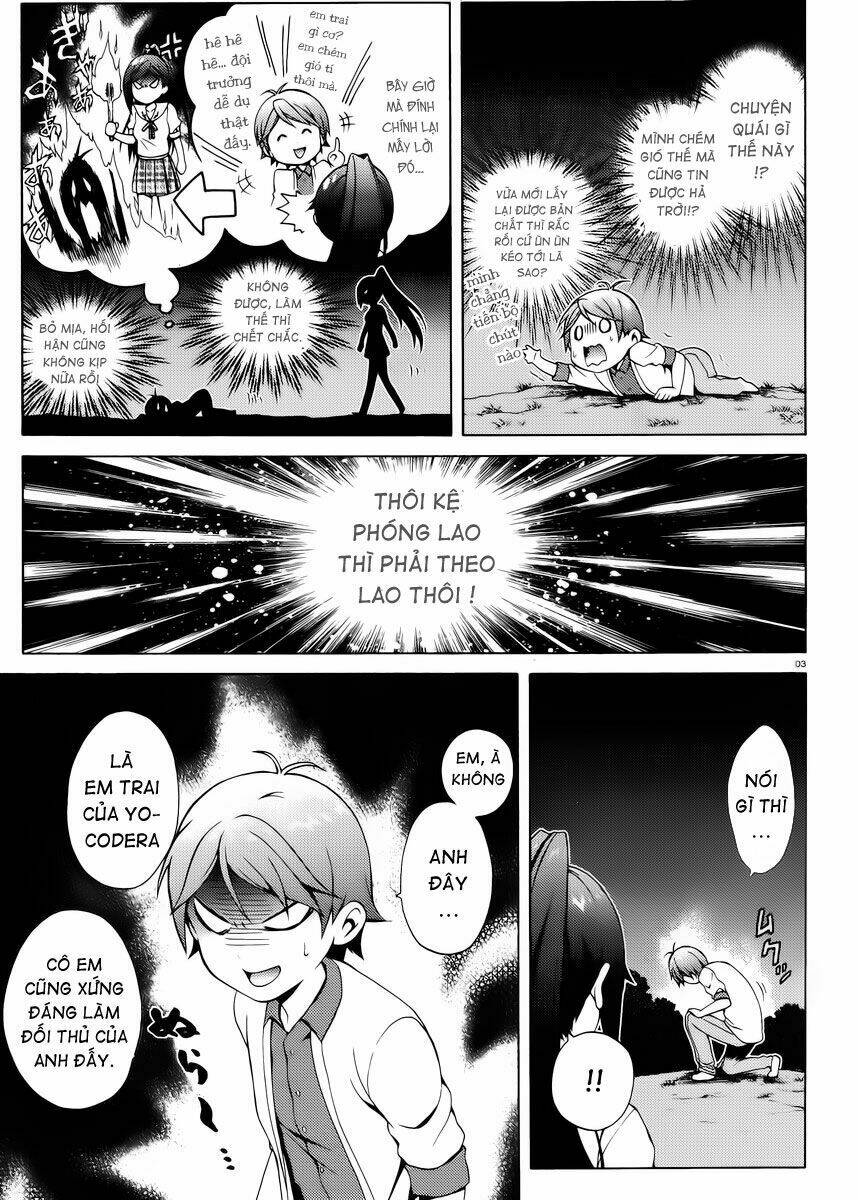 page_4.jpg