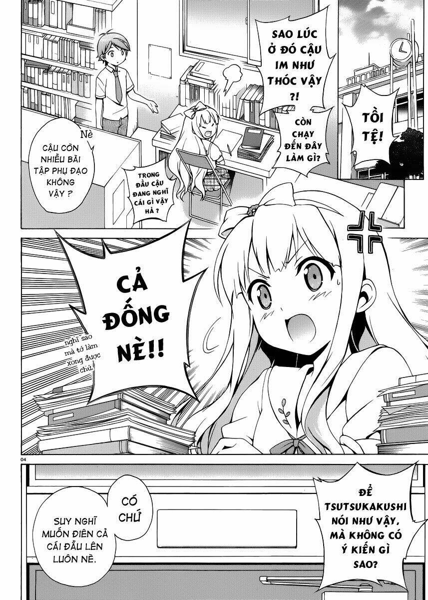 page_3.jpg