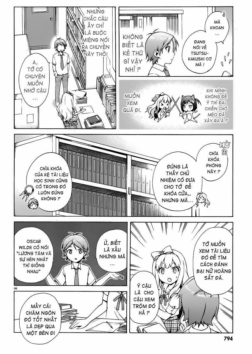 page_4.jpg