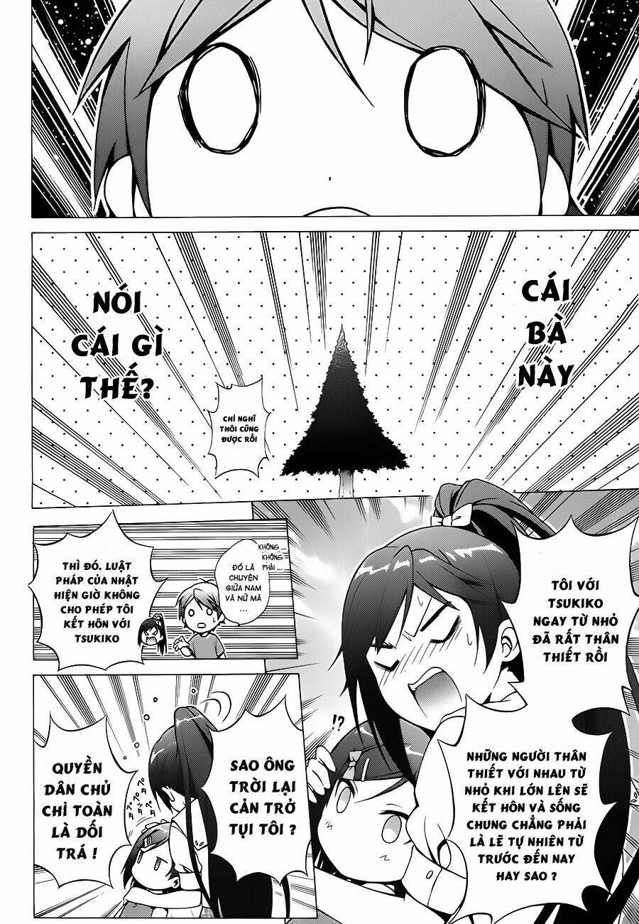 page_19.jpg