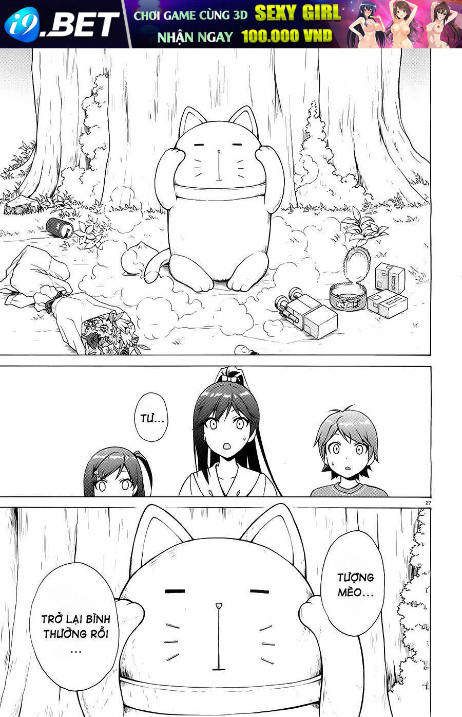 page_27.jpg