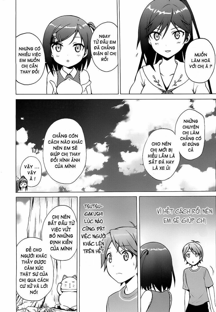page_30.jpg