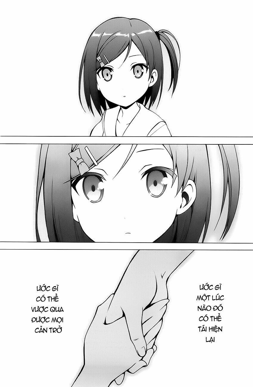 page_15.jpg