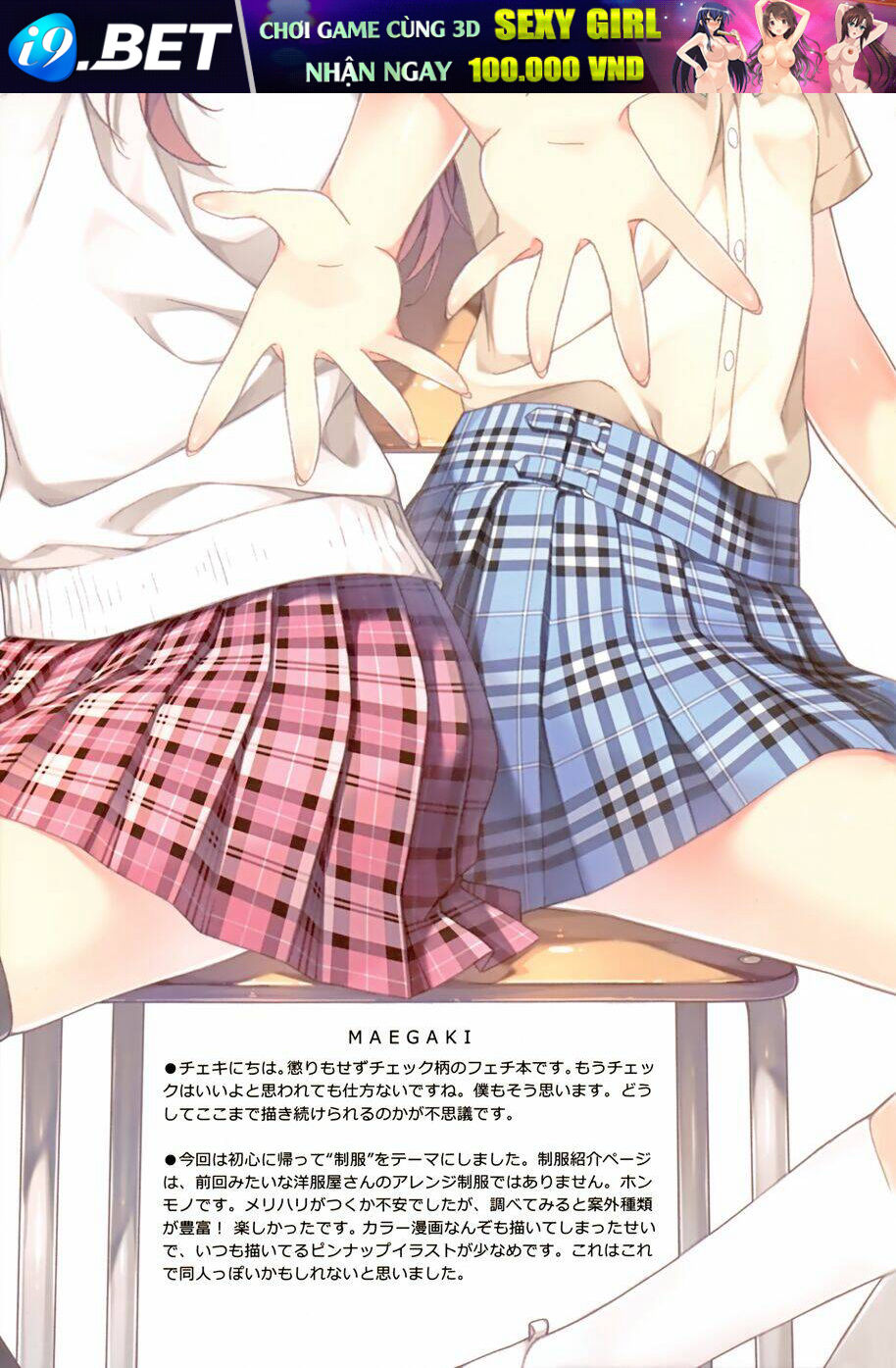 page_19.jpg