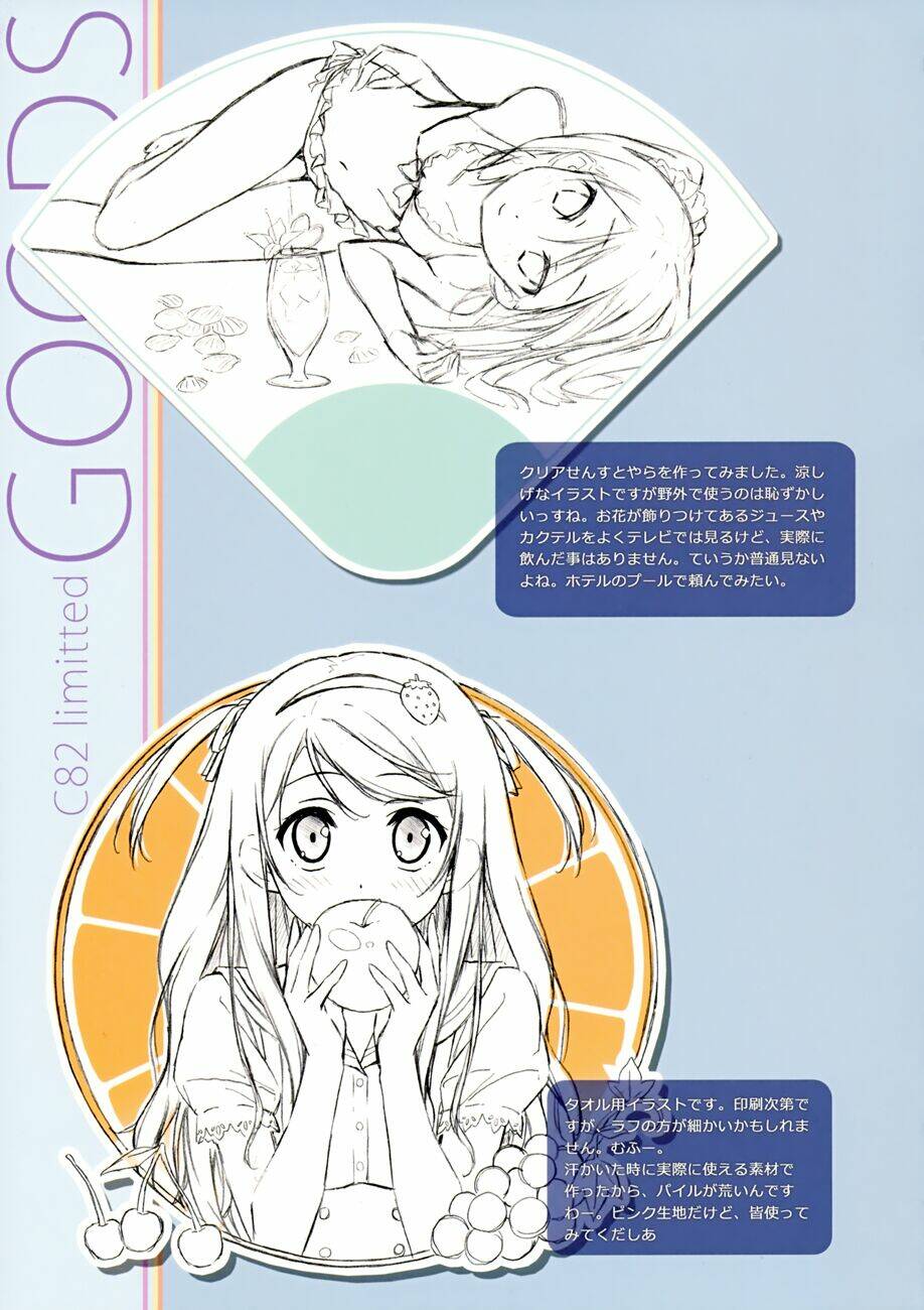 page_25.jpg