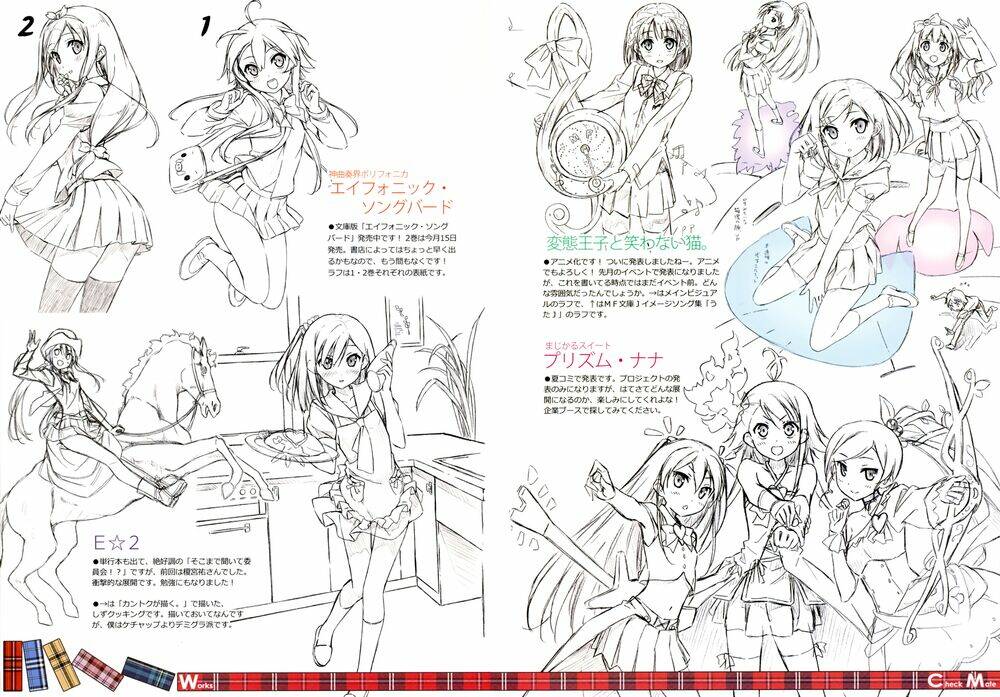 page_31.jpg