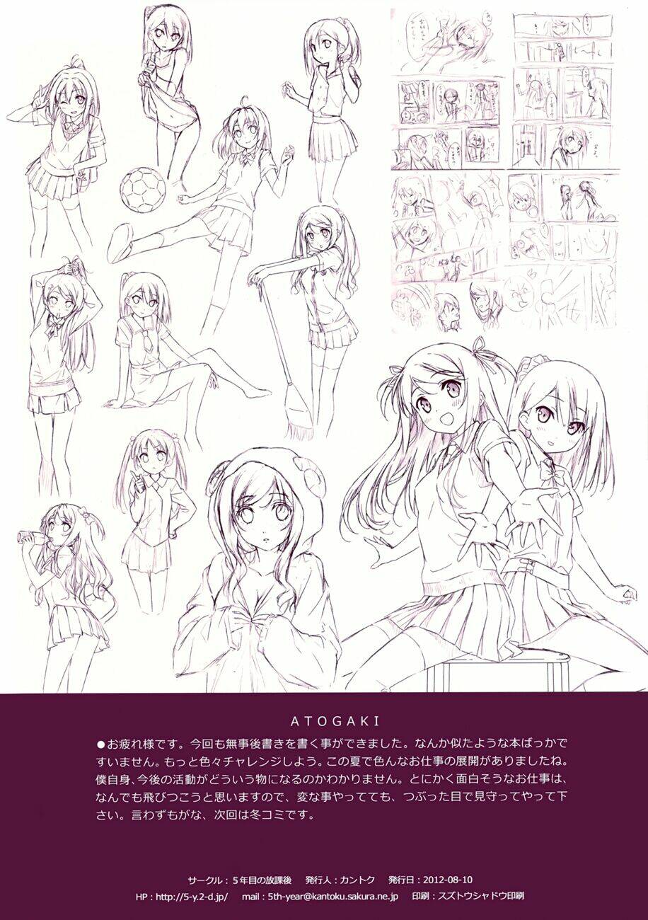 page_33.jpg