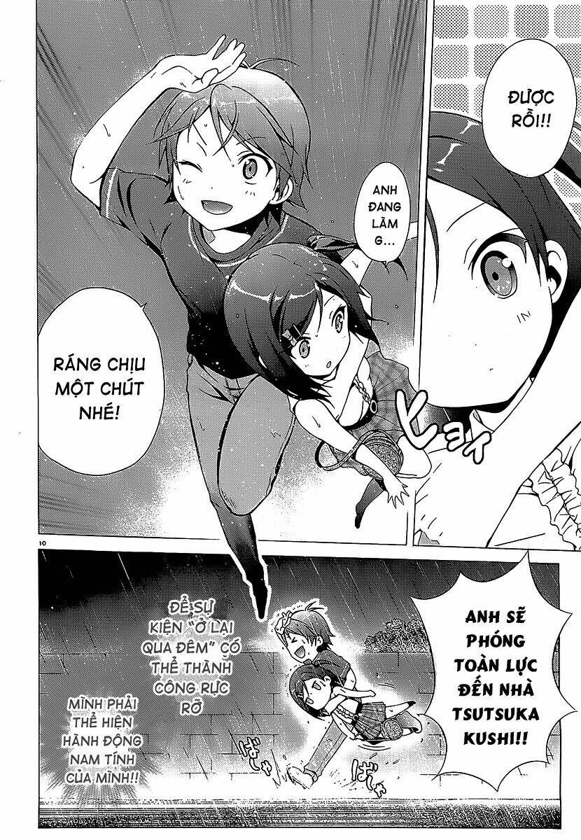 page_11.jpg