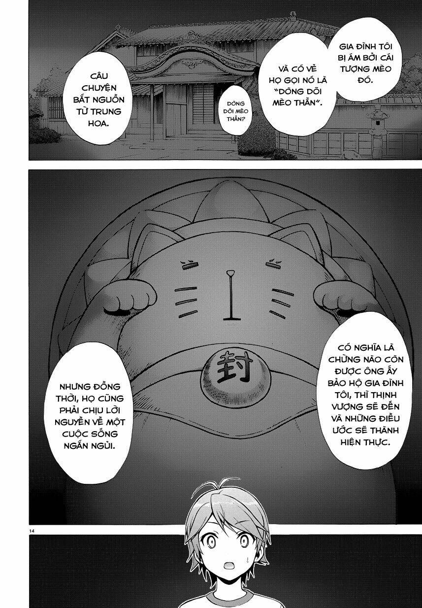 page_15.jpg