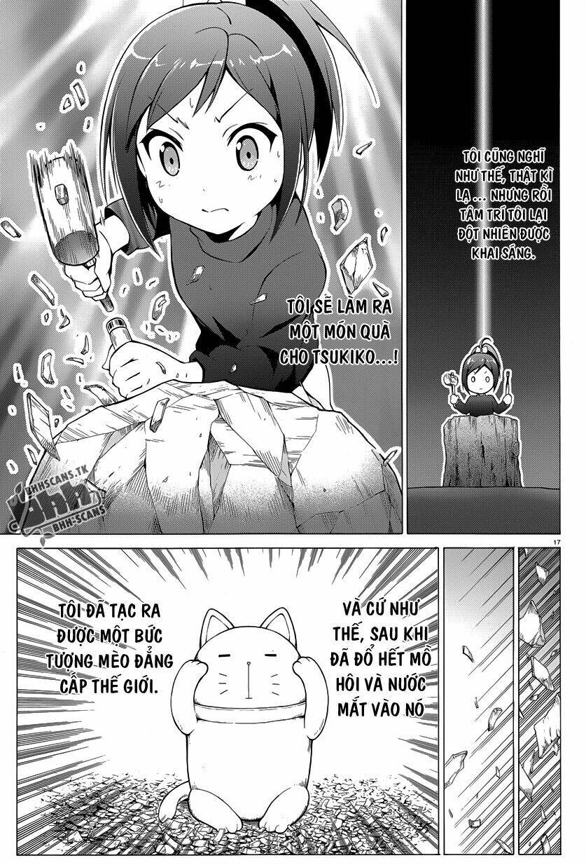 page_18.jpg