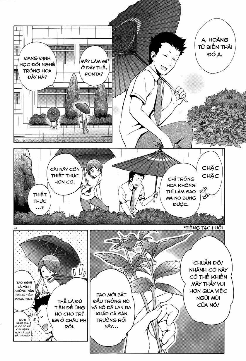 page_25.jpg