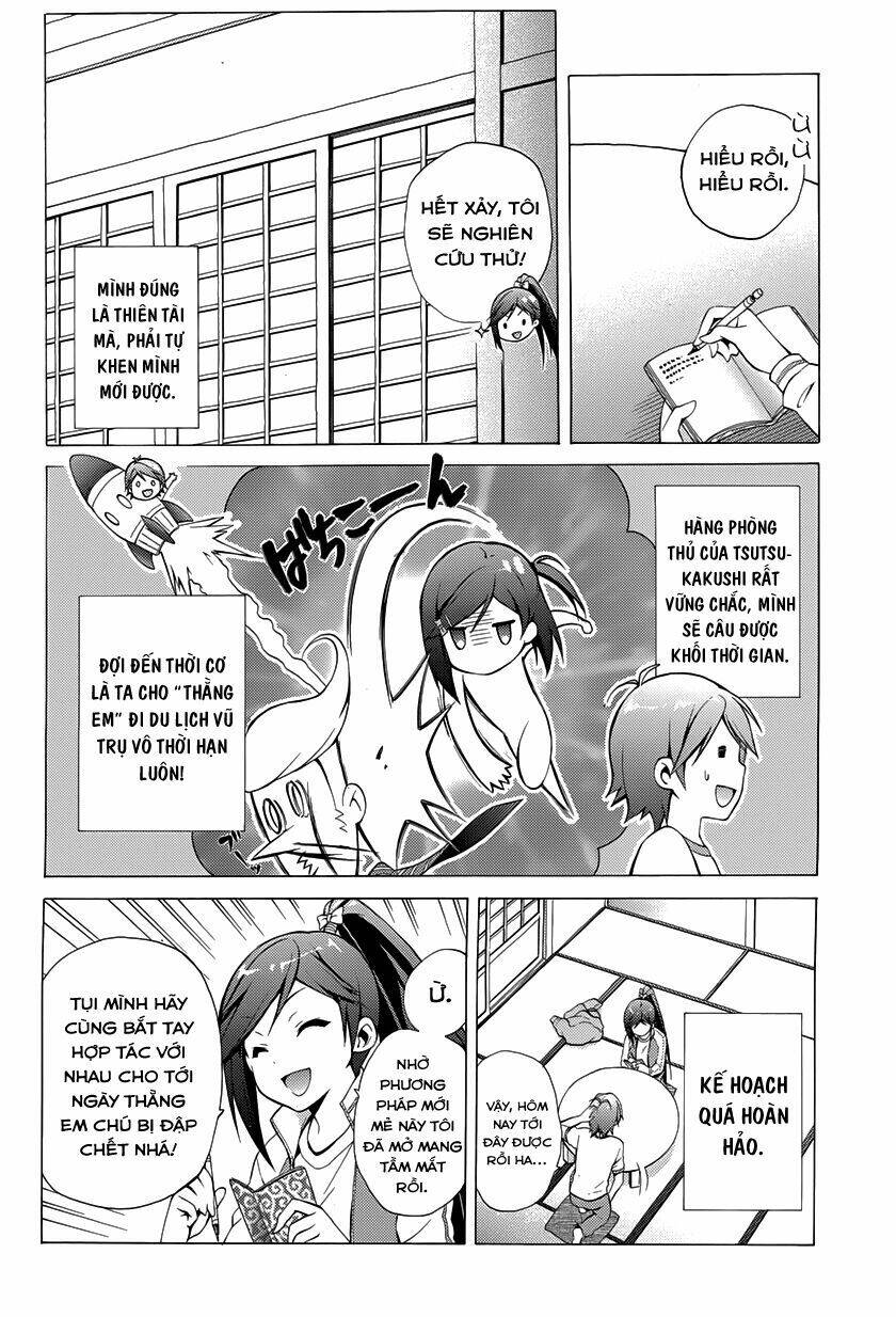 page_3.jpg
