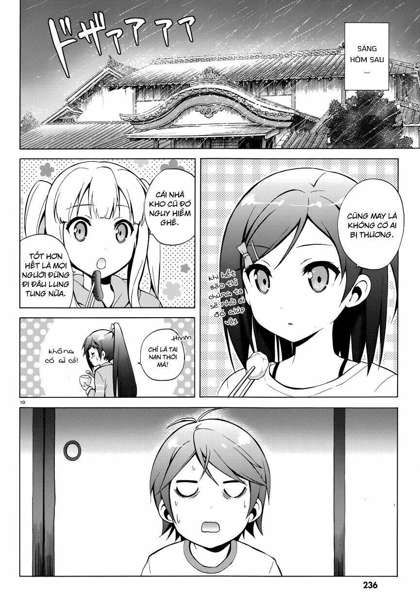 page_11.jpg
