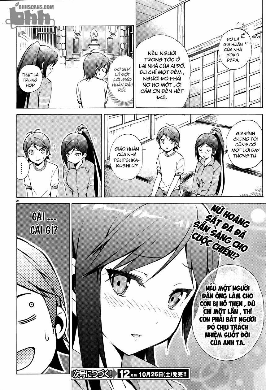 page_25.jpg