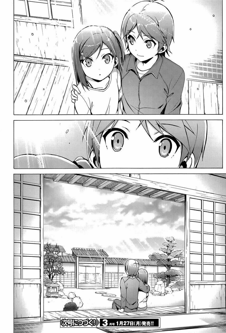 page_23.jpg