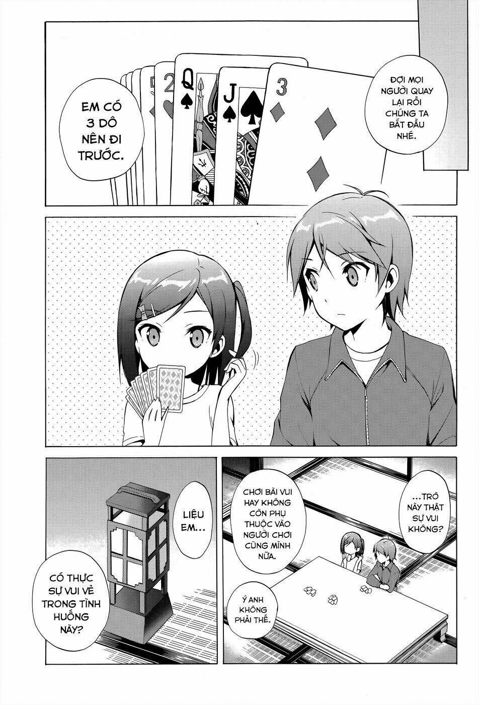 page_3.jpg