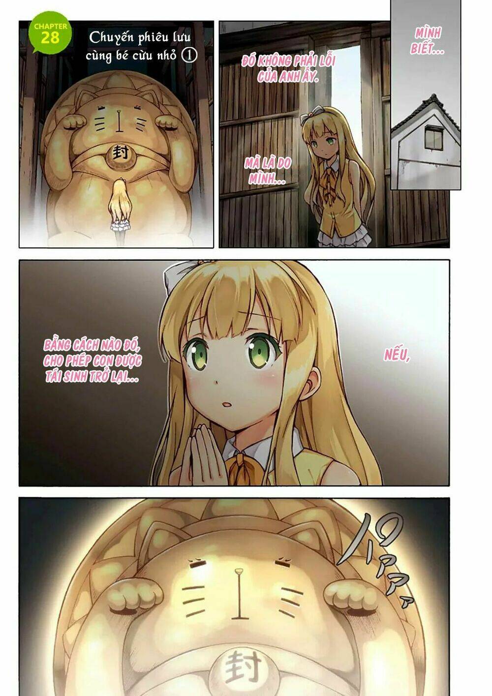 page_3.jpg