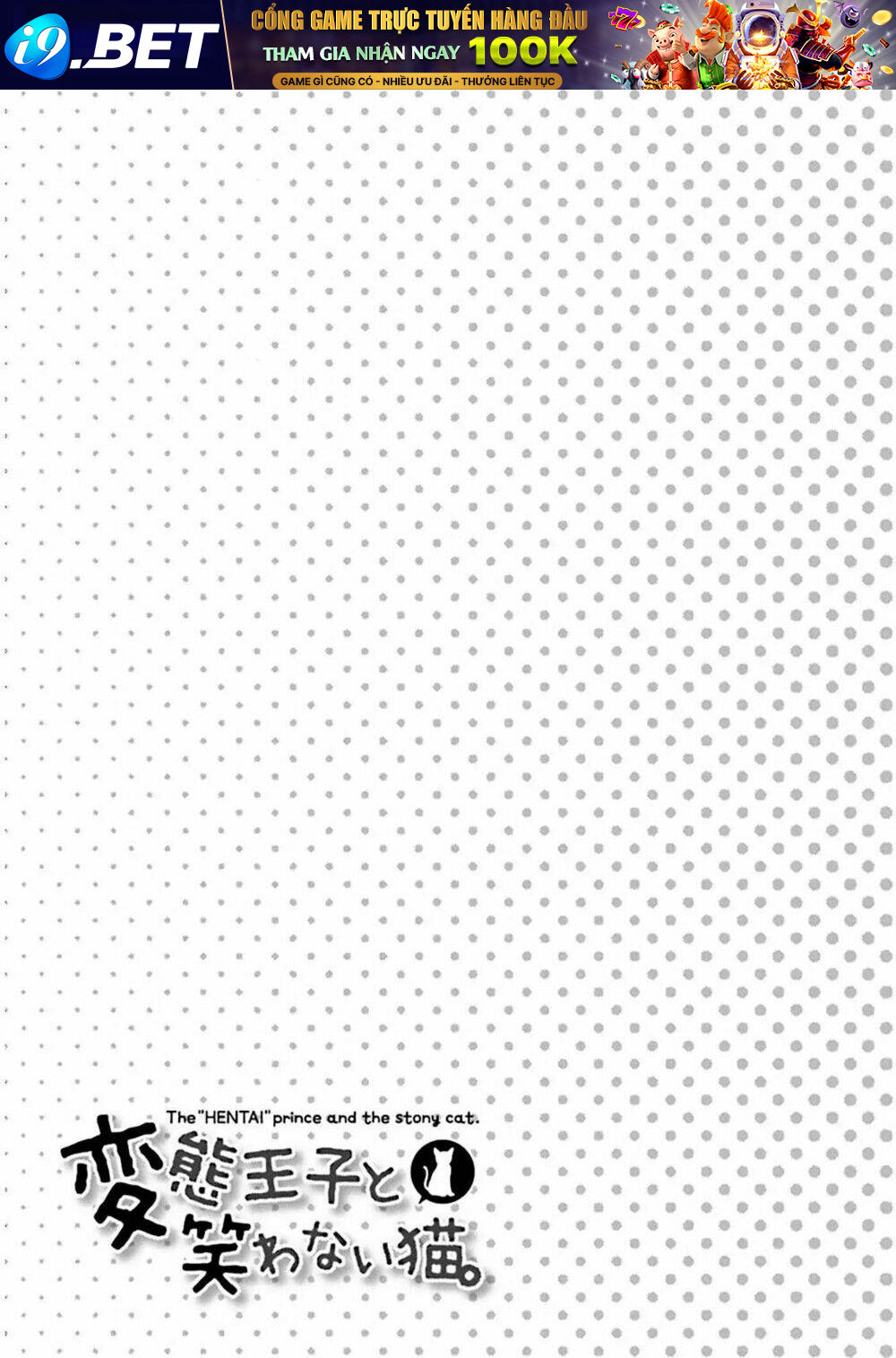page_19.jpg