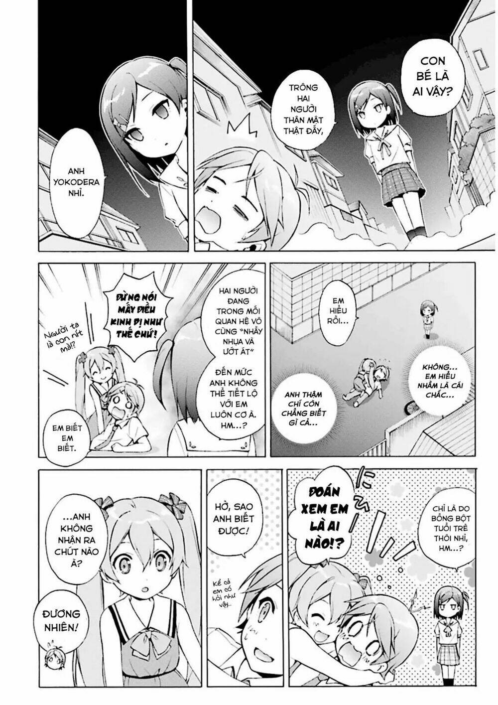 page_4.jpg