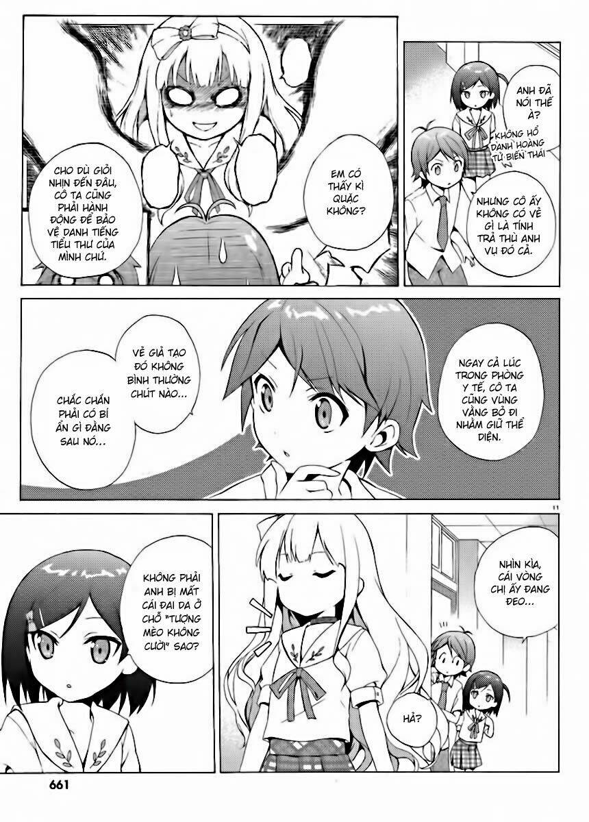 page_11.jpg
