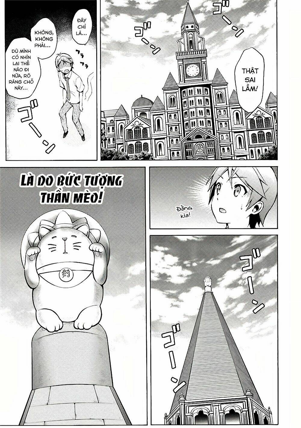 page_17.jpg