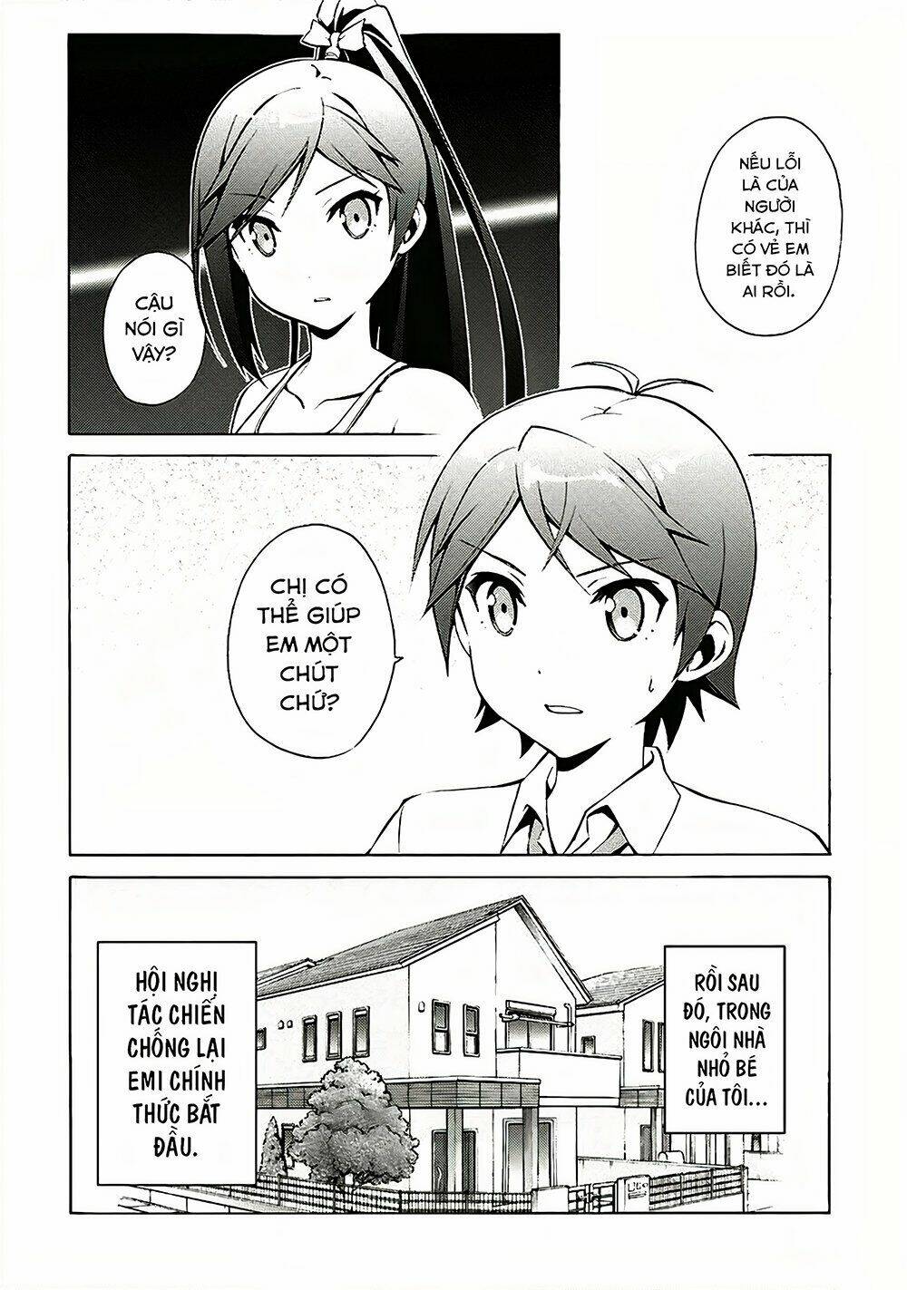 page_24.jpg