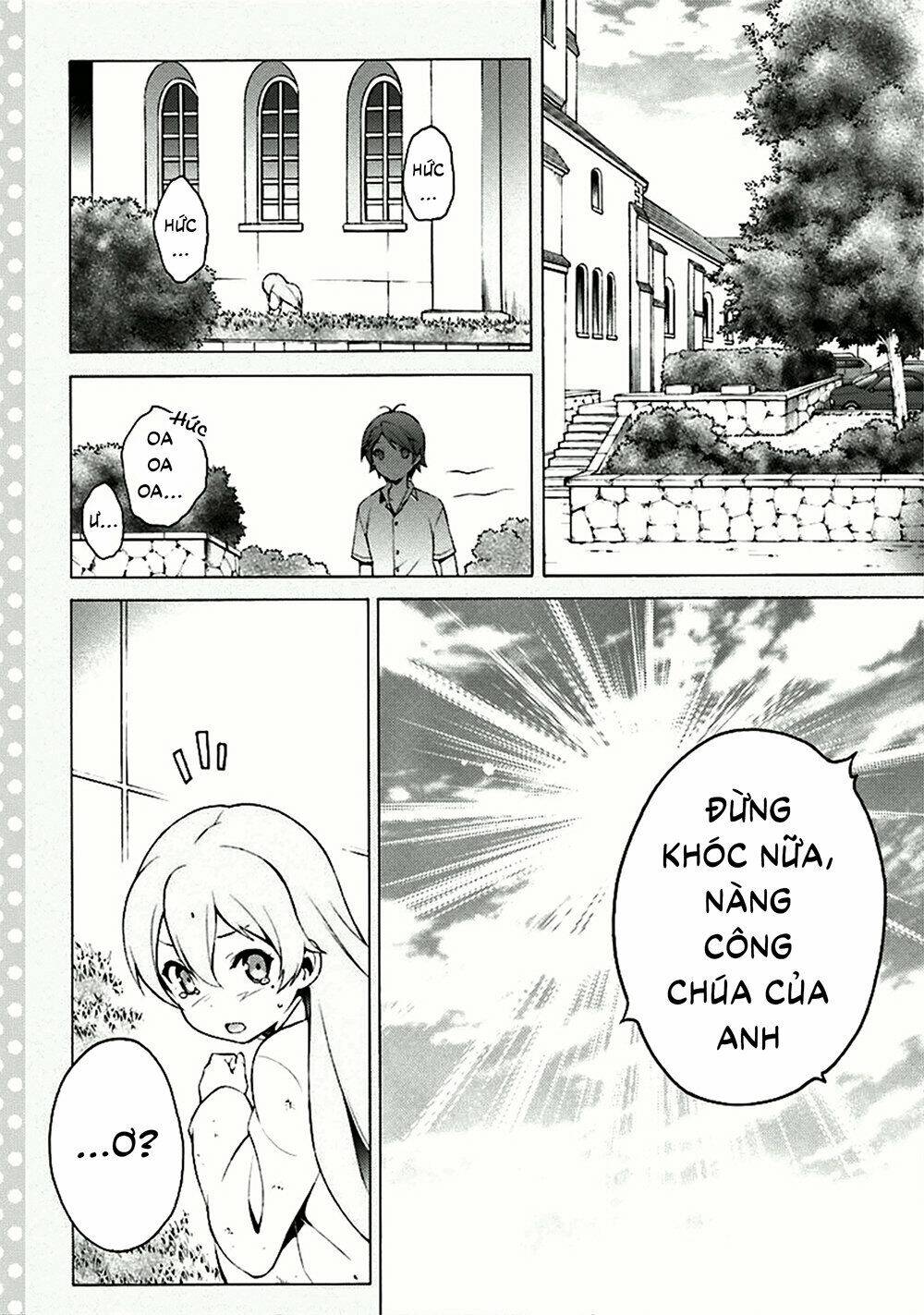 page_19.jpg