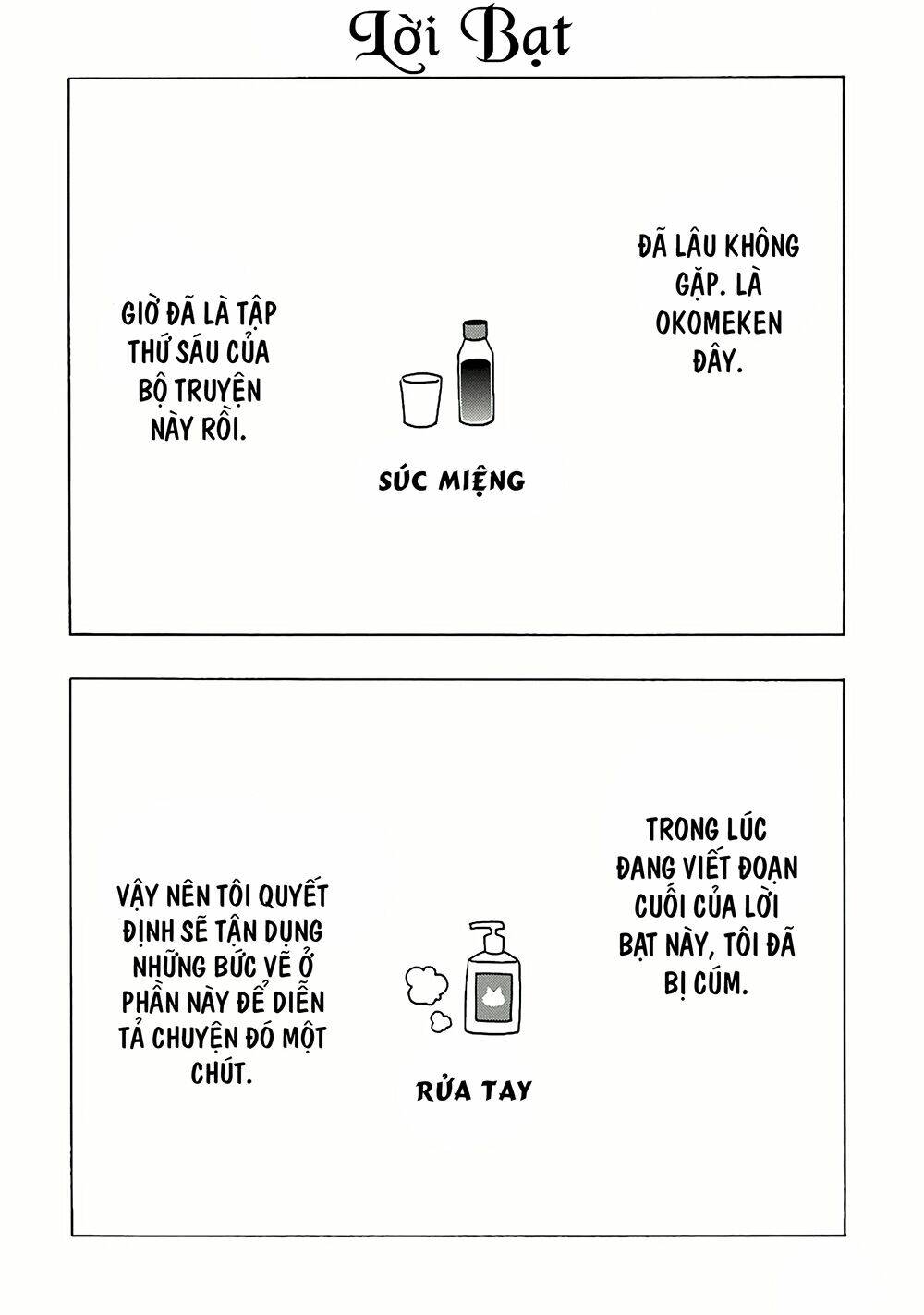 page_14.jpg