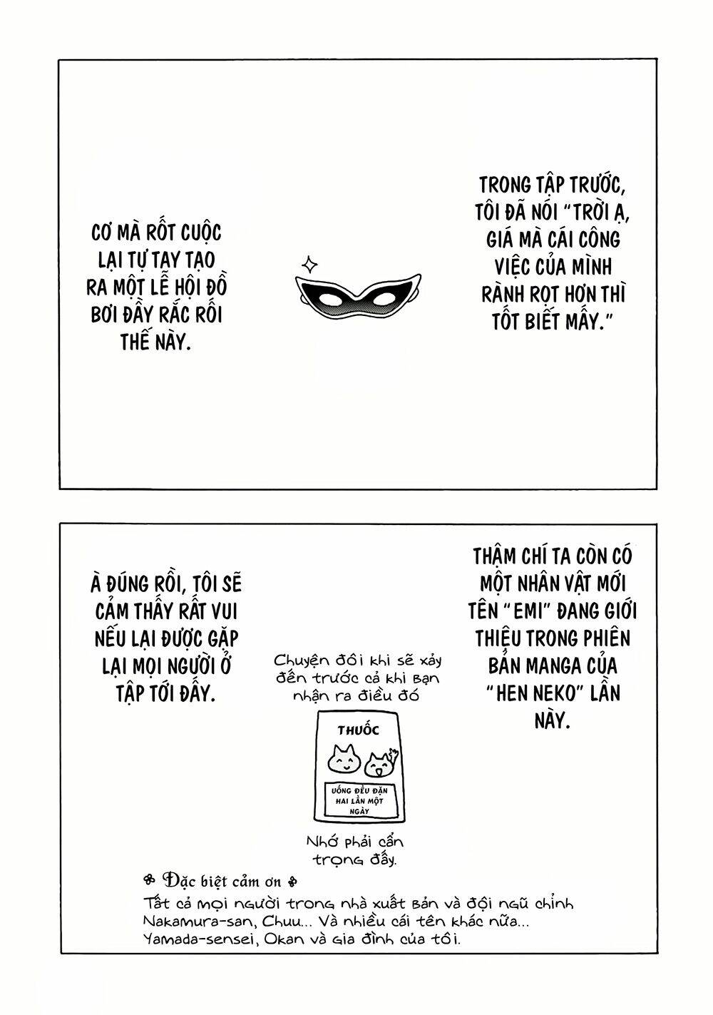 page_15.jpg