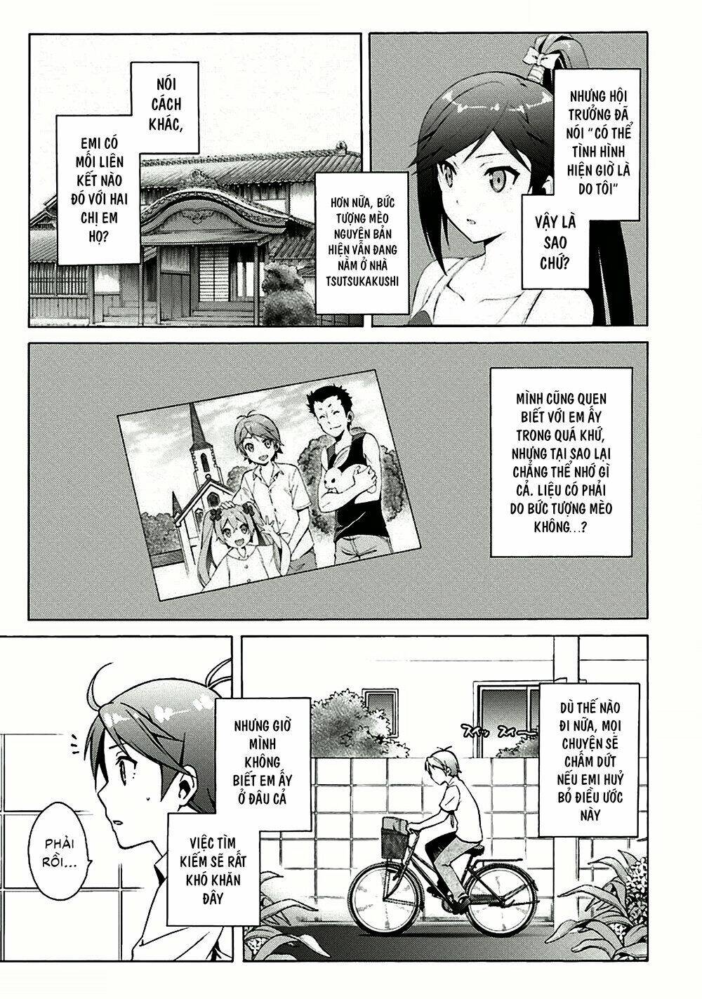 page_14.jpg
