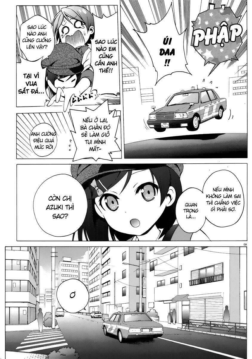 page_10.jpg