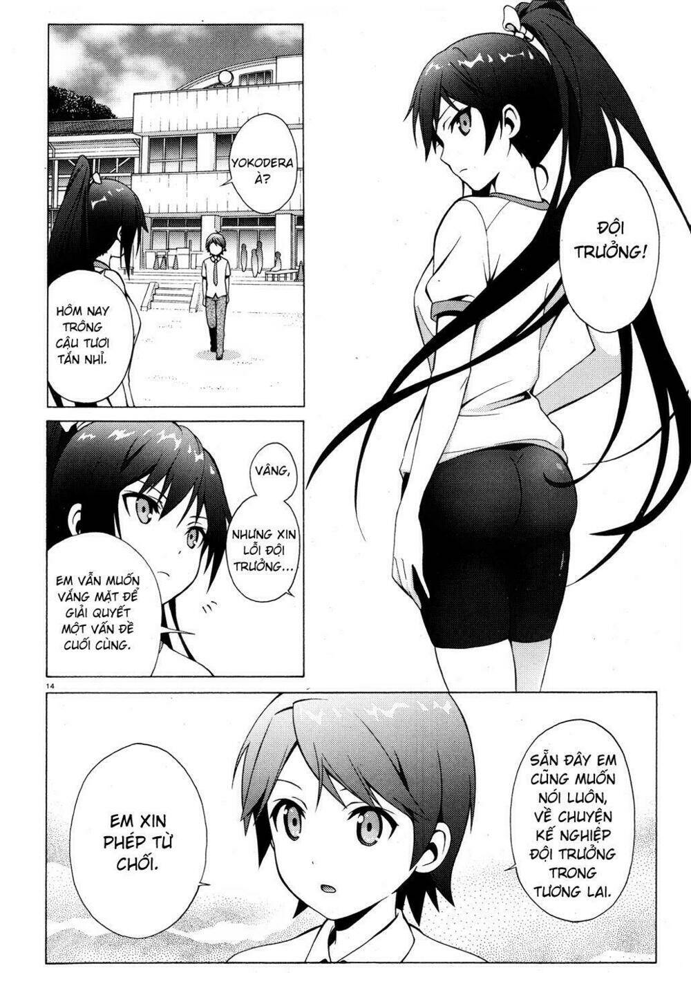 page_14.jpg