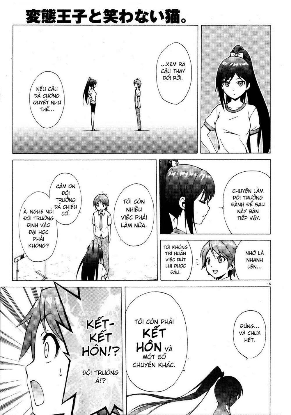page_15.jpg