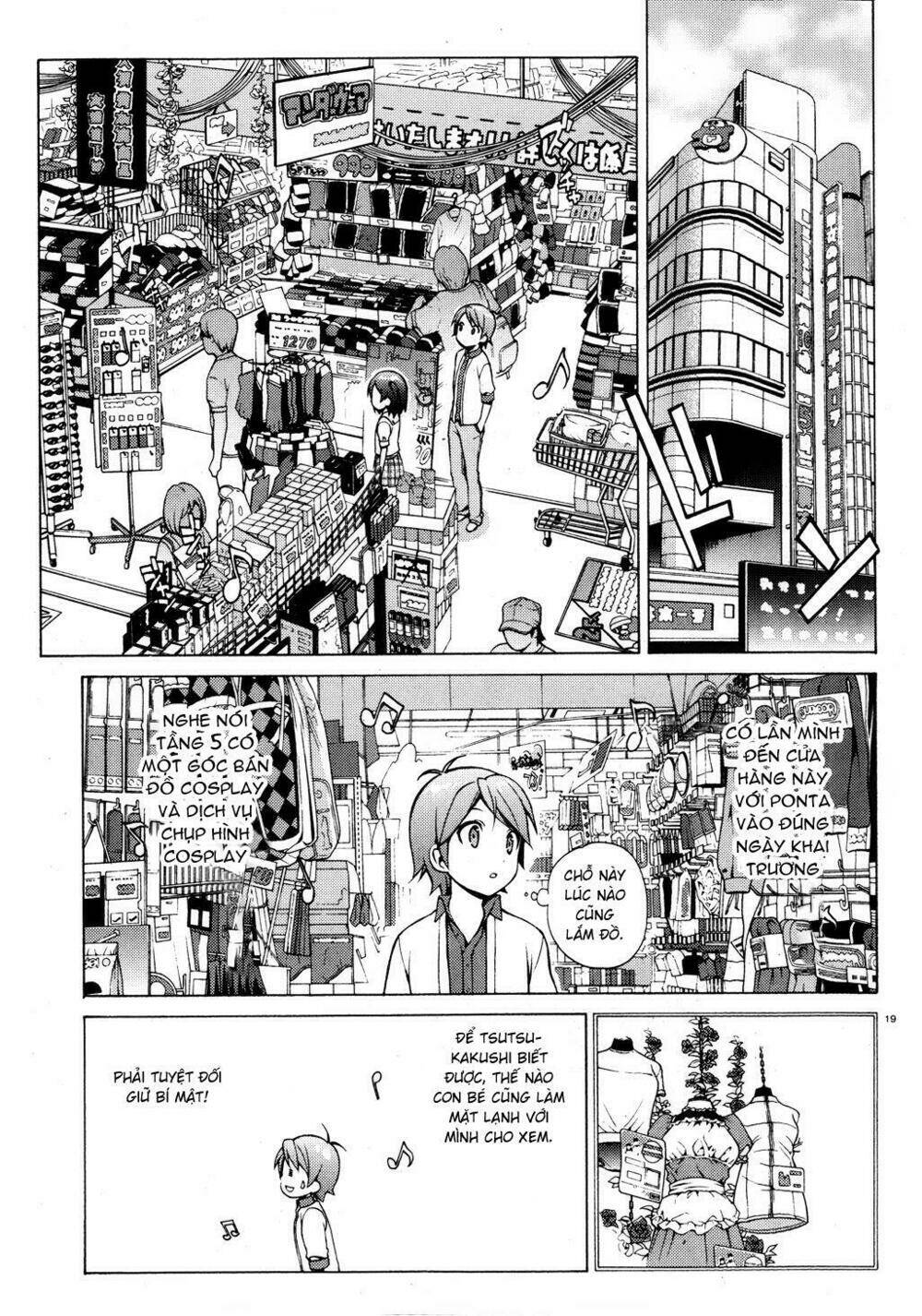 page_18.jpg