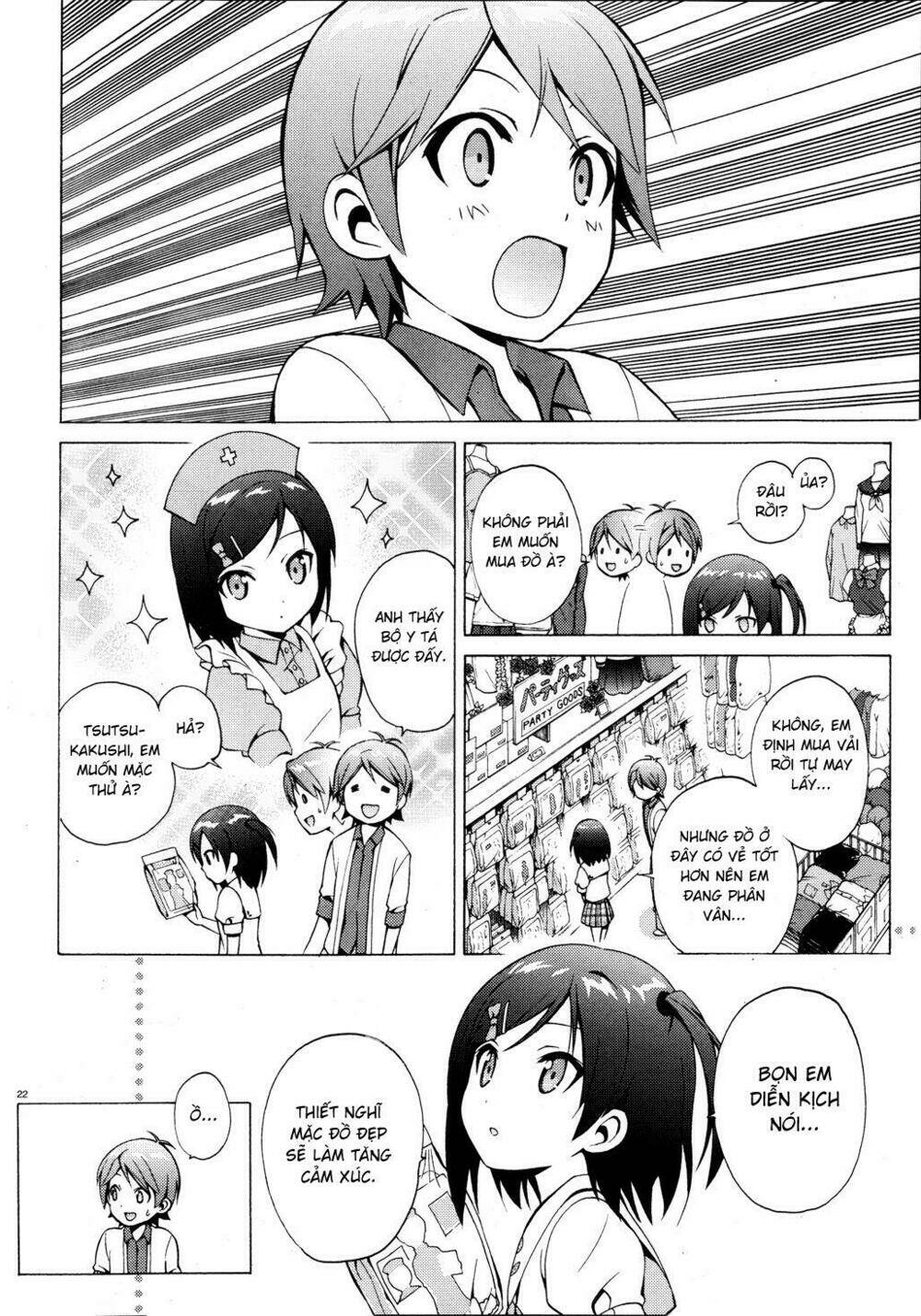 page_20.jpg