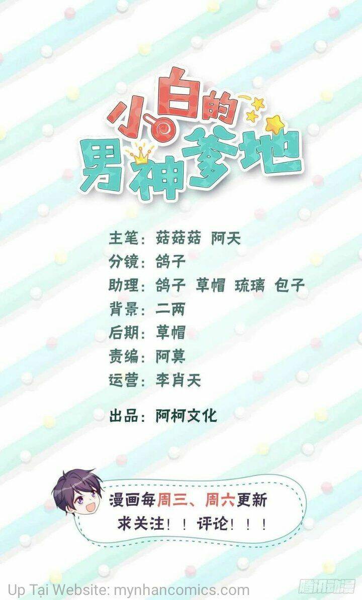 page_2.jpg
