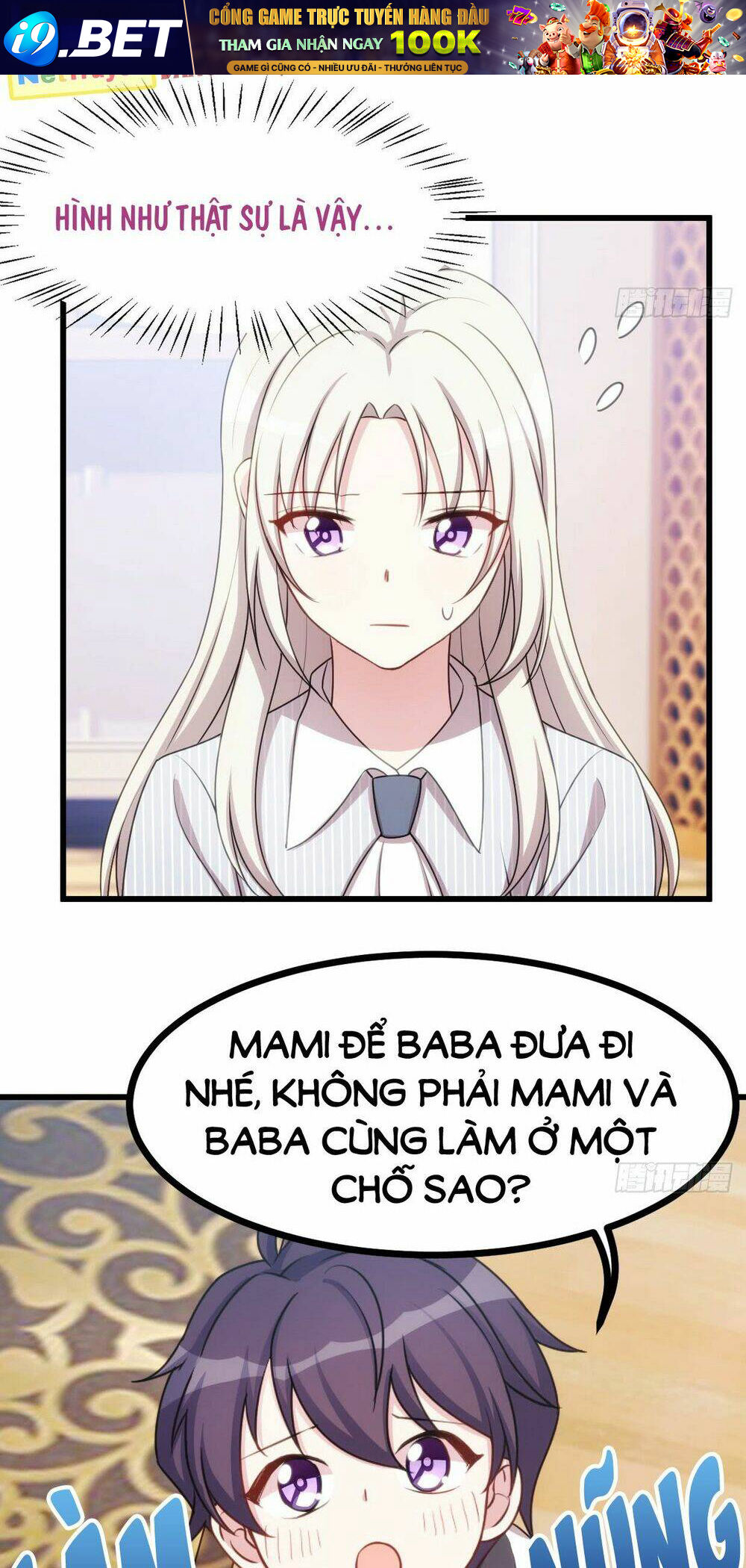 page_14.jpg