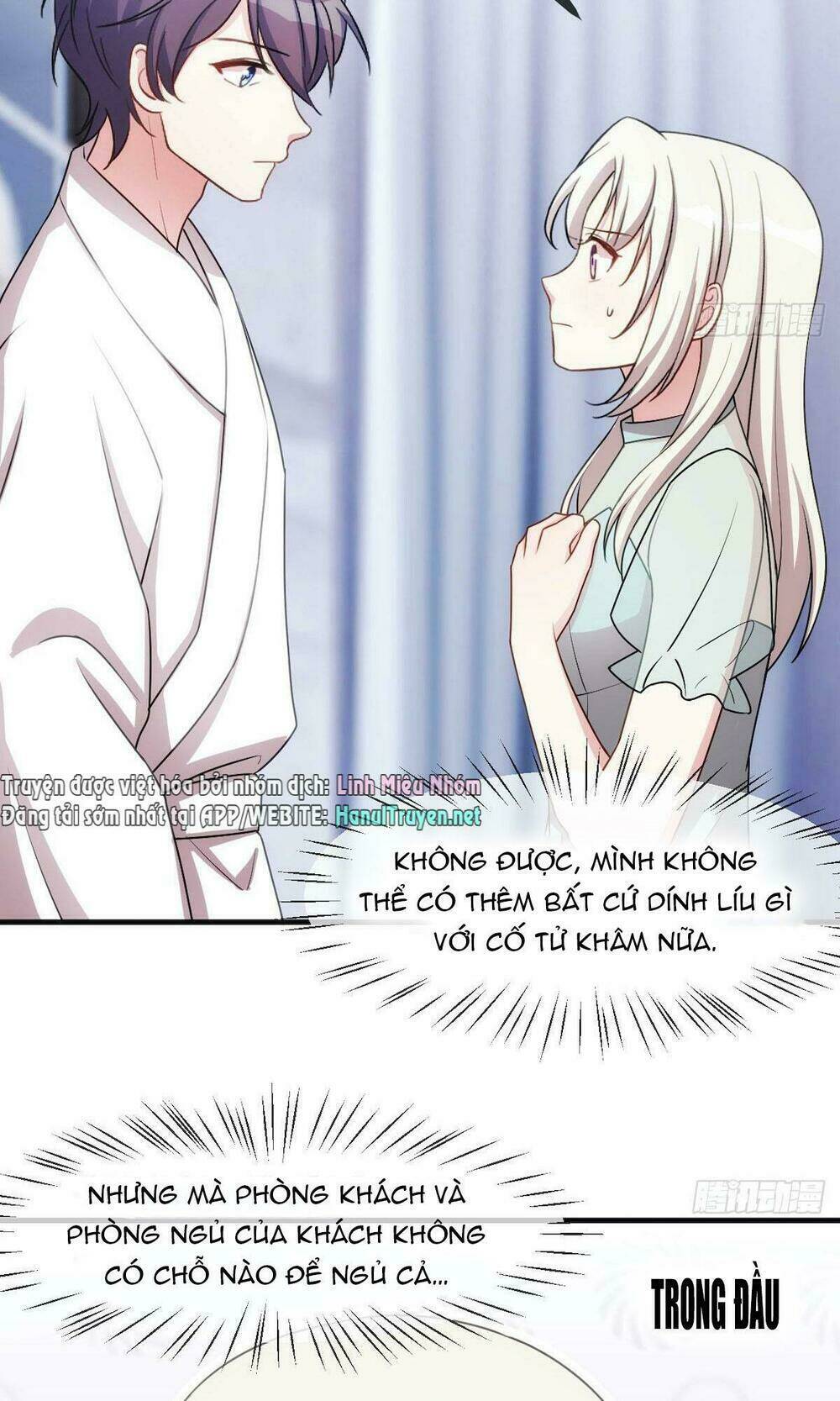 page_3.jpg
