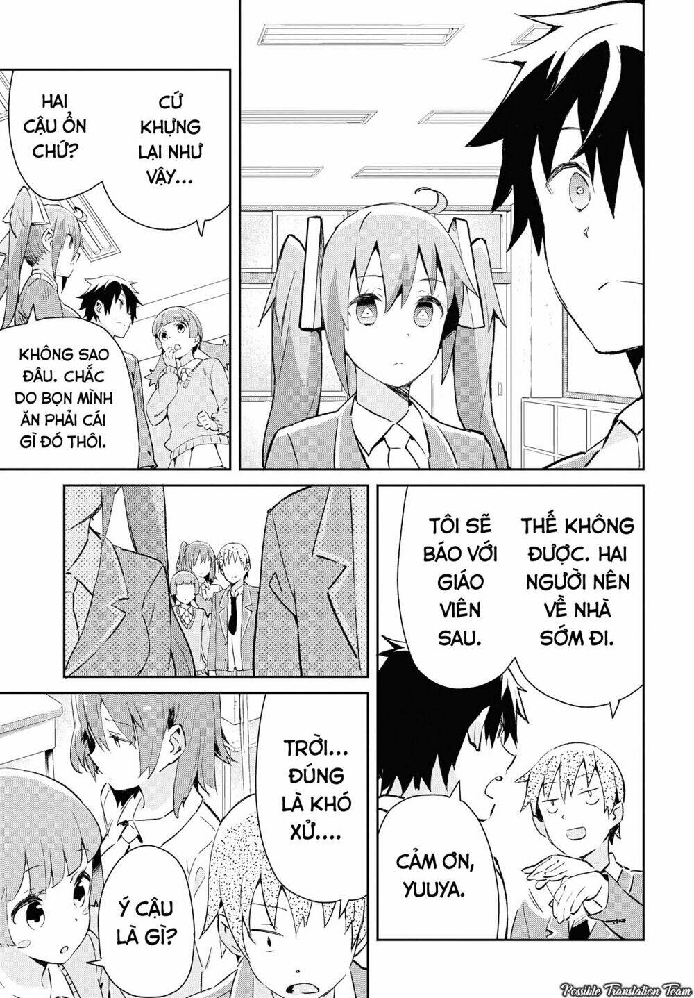 page_12.jpg